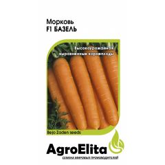 Морковь Базель F1 150 шт. (Бейо) Агроэлита