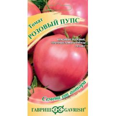 Томат Розовый пупс 0,05 г автор.
