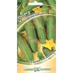 Огурец Хоровод F1 10 шт. корнишон автор.