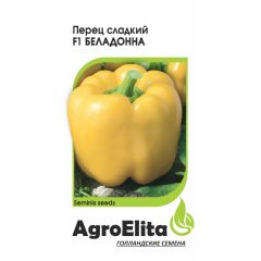 Перец Беладонна F1 5 шт. (Семинис) Агроэлита