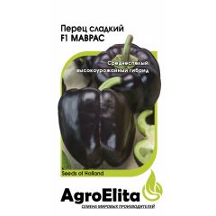 Перец Маврас F1 5 шт. (Энза Заден) Агроэлита