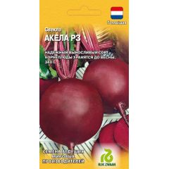 Свекла Акела РЗ 1,0 г (Голландия)
