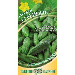 Огурец Бенефис F1 10 шт. корнишон автор.