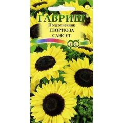 Подсолнечник декоративный Глориоза Сансет 0,5 г