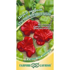 Перец острый Красный колокольчик 15 шт. автор.