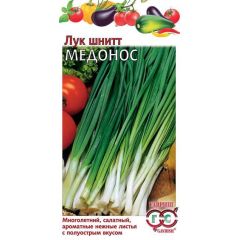 Лук шнитт Медонос  0,5 г