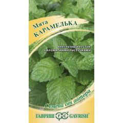 Мята Карамелька*  0,05 г автор.