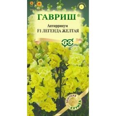 Львиный зев (Антирринум) Легенда желтая F1 5 шт.