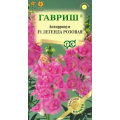 Львиный зев (Антирринум) Легенда розовая F1 5 шт.