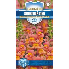 Львиный зев (Антирринум) Золотой лев* 0,05 г, серия Русский богатырь