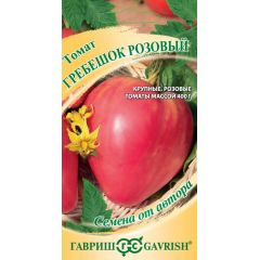 Томат Гребешок розовый 0,05 г автор.