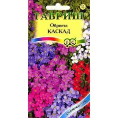 Обриета Каскад, смесь окрасок* 0,05 г сер. Альпийская горка