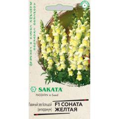 Львиный зев (Антирринум) Соната желтая F1* 7 шт. Саката серия Элитная клумба