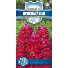 Львиный зев (Антирринум) Красный лев* 0,05 г, серия Русский богатырь