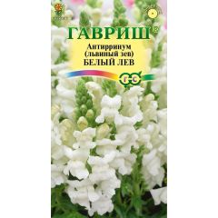 Львиный зев (Антирринум) Белый лев 0,05 г