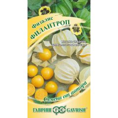 Физалис Филантроп* 20 шт. автор.