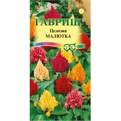 Целозия Малютка, перистая*, смесь 0,01 г