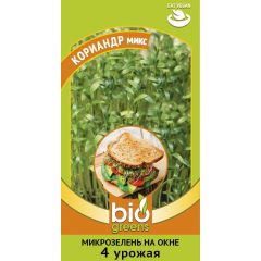 Микрозелень Кориандр микс 5 г серия bio greens