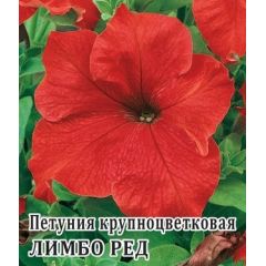 Петуния Лимбо Ред крупноцв. 100 шт.