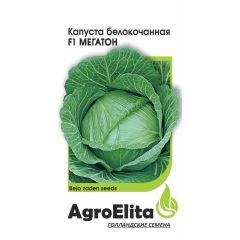 Капуста белокоч. Мегатон F1 10 шт. ср. позд. (Бейо) Агроэлита