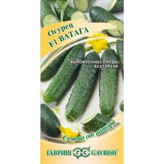Огурец Ватага F1 100 шт. автор.