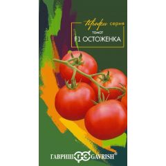 Томат Остоженка F1 50 шт.