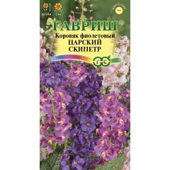 Коровяк Царский скипетр, смесь* 0,1 г