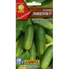 Огурец Либелле F1 0,25 г Аэлита