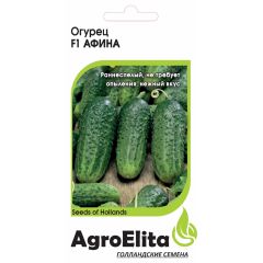 Огурец Афина F1 5 шт. партен. (Нунемс) Агроэлита