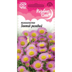 Мелколепестник Зонтик розовый* 0,02 г, серия Розовые сны