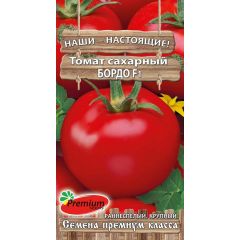 Томат Бордо F1 0,05 г Премиумсидс