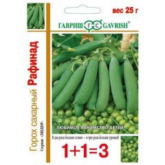 Горох Рафинад 25,0г, Гавриш, серия Лидер 1+1