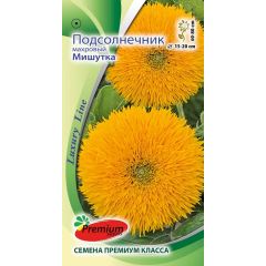 Подсолнечник махровый Мишутка 0,5 г Премиумсидс