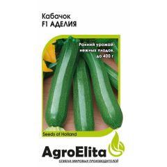 Кабачок Аделия F1 5 шт. (Энза Заден) Агроэлита