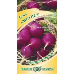 Редис Аметист 2,0 г автор.