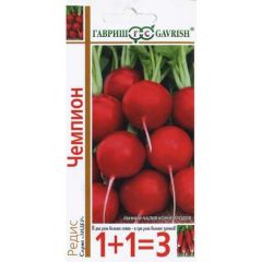 Редис Чемпион серия 1+1/ 5,0 г