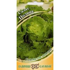 Салат Полина 0,5 г кочанный, хрустящий автор.