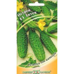 Огурец Зятек F1 10 шт. автор.