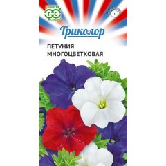 Петуния многоцвет. смесь серия Триколор 9 шт.
