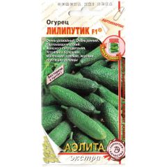 Огурец Лилипутик F1 0,25 г Аэлита