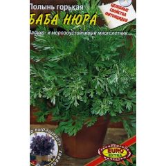 Полынь Баба Маша обыкновенная целебная 0,1 г Аэлита