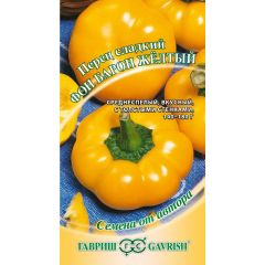 Перец Фон Барон желтый 0,1 г