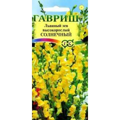 Львиный зев (Антирринум) Солнечный* 0,05 г