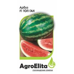 Арбуз Топ Ган F1 5 шт. Агроэлита