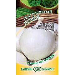 Лук репч. Неман 0,5 г автор.