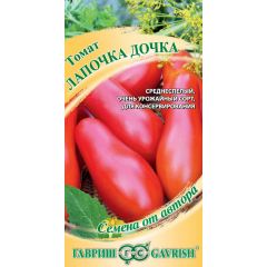 Томат Лапочка дочка 0,05 г автор.