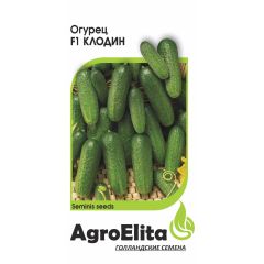 Огурец Клодин F1 5 шт. партен. (Семинис) Агроэлита