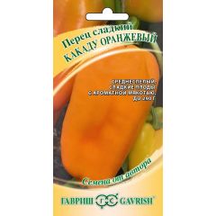 Перец Какаду оранжевый 10 шт. автор.