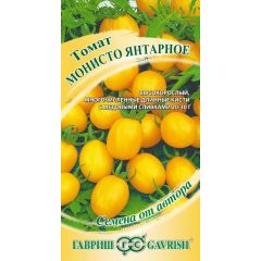 Томат Монисто янтарное 0,05 г автор.