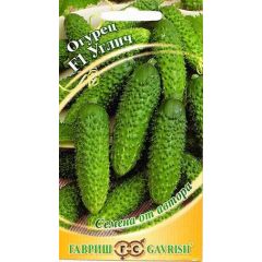 Огурец Углич F1 10 шт. корнишон автор.